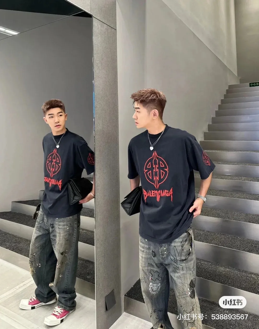 # Balenciaga/ #BB T Same Style